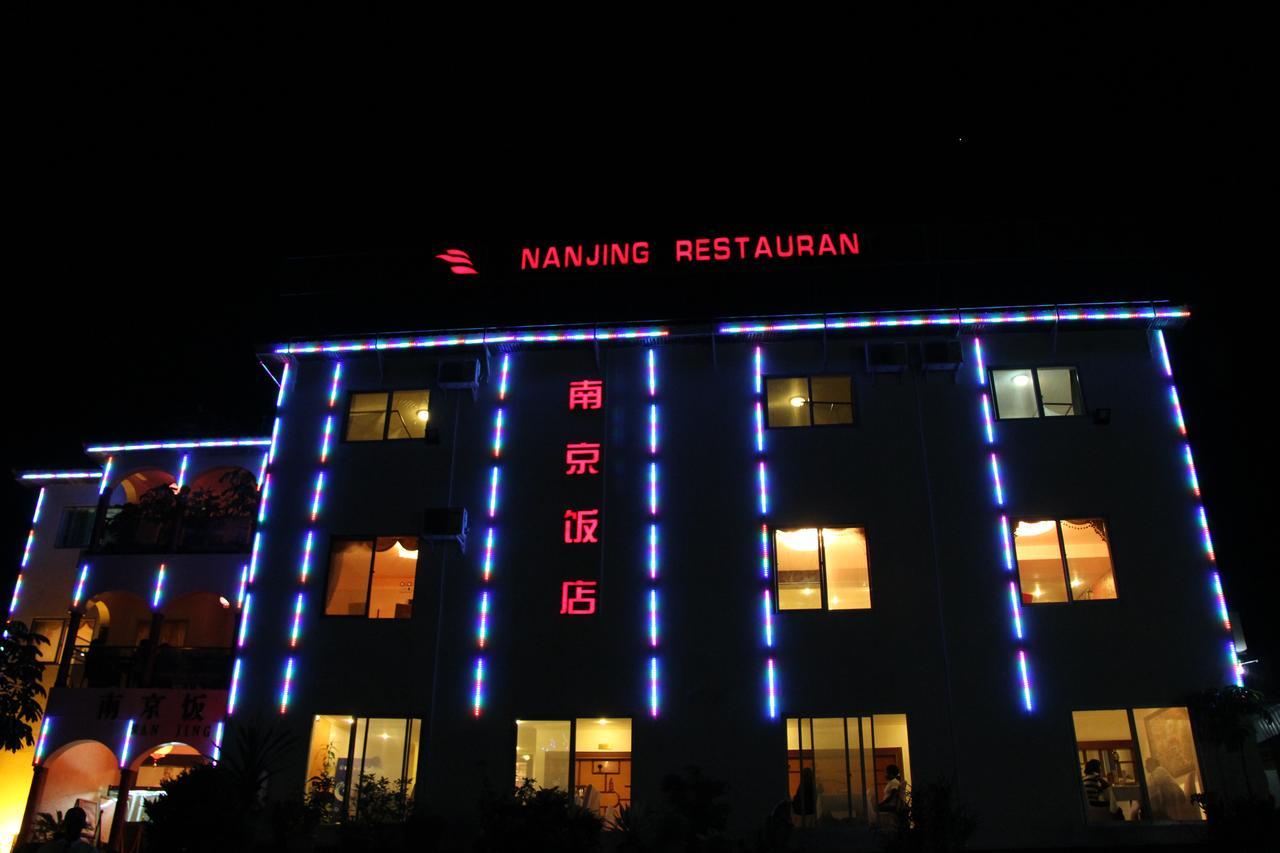 Nanjing Restaurant & Motel Kampala Exteriér fotografie